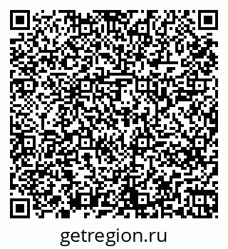 79261245361