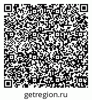 79261245369