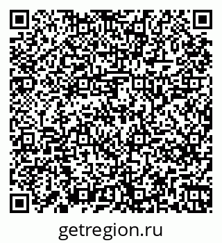 79261245370