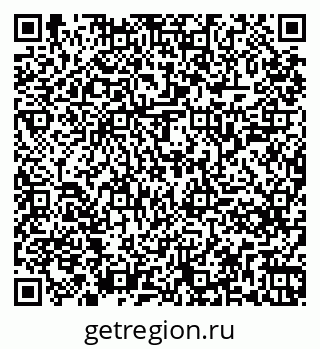 79261245372