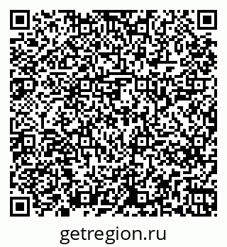 79261245373