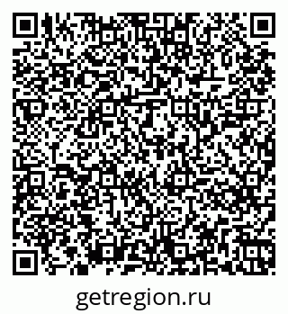 79261245377