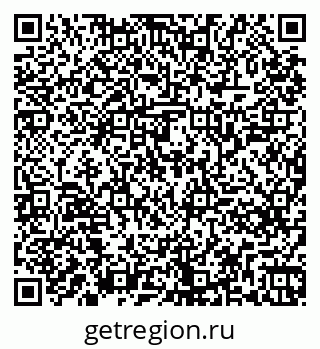 79261245378