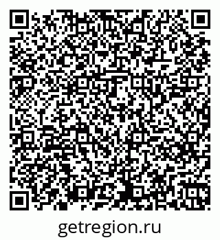 79261245381
