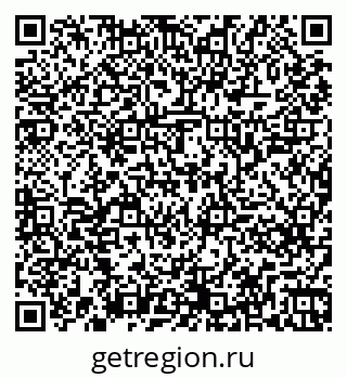 79261245388