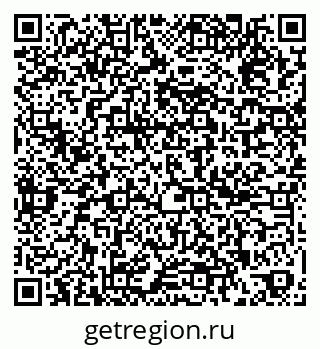 79261245389