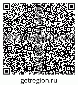 79261245390