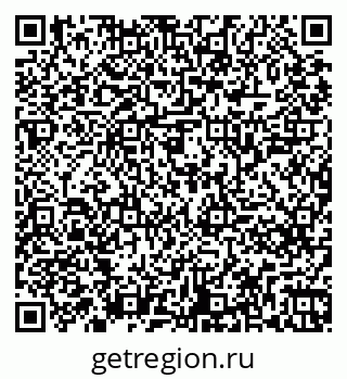 79261245391