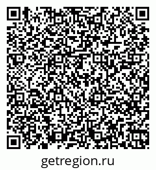 79261245392