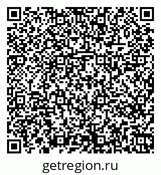 79261245394
