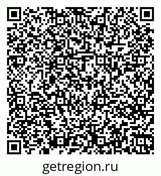 79261245400