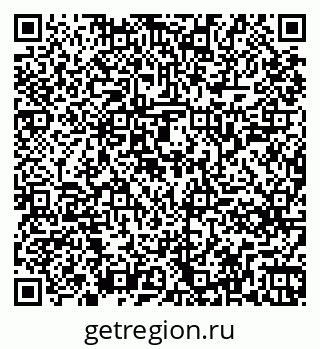 79261245408