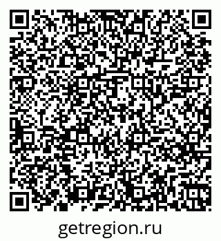 79261245410