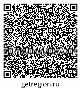 79261245412