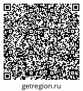 79261245419