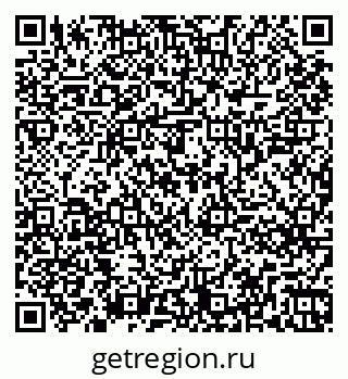79261245420