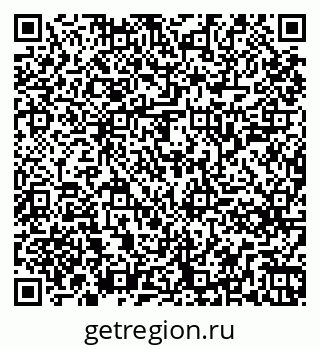 79261245424