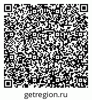 79261245425