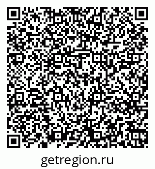 79261245426