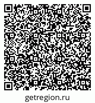 79261245441