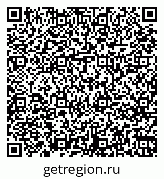 79261245442