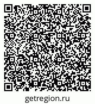 79261245443