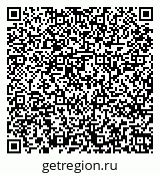 79261245447
