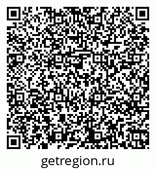 79261245455
