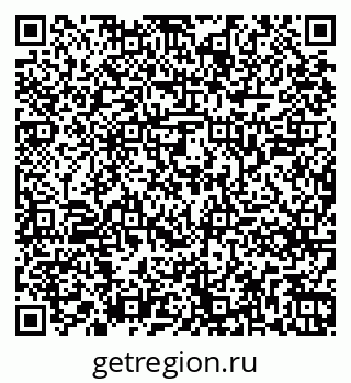 79261245456
