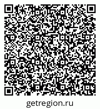 79261245457