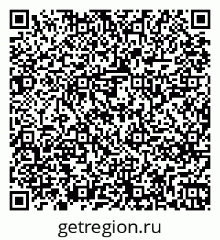 79261245458