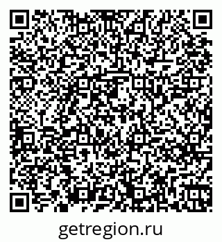 79261245459