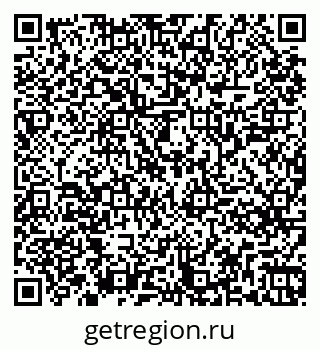 79261245470