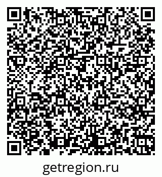 79261245472