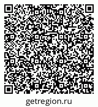 79261245473