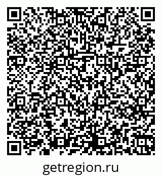 79261245475