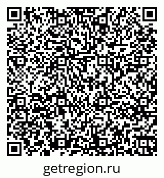 79261245478