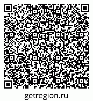 79261245479