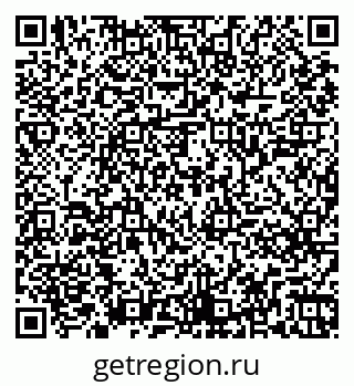 79261245480