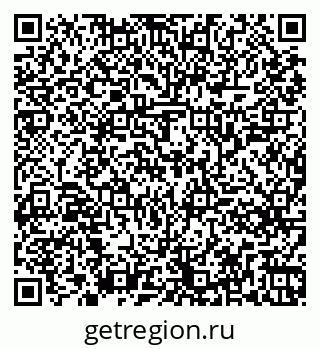79261245482