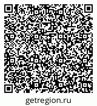 79261245483