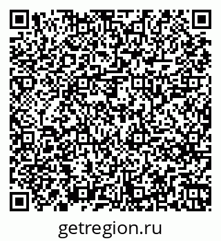 79261245484