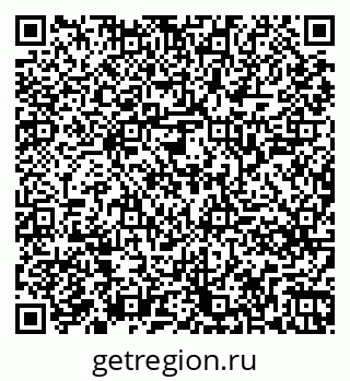 79261245485