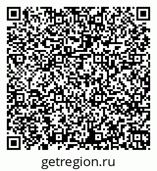 79261245487
