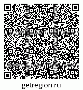 79261245488