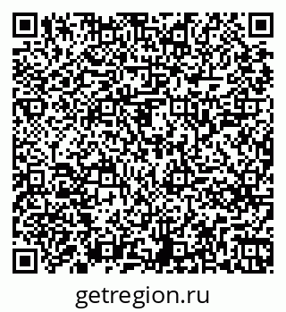 79261245490