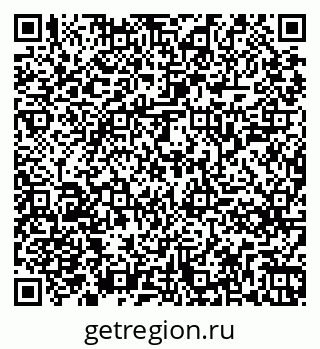 79261245494