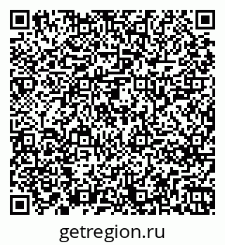79261245495