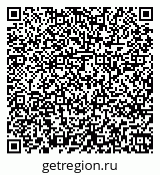 79261245498