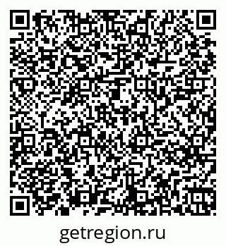 79261245499